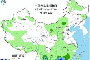 雷竞技官方截图3