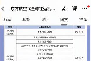 每体：巴勃罗-托雷在赫罗纳机会寥寥，巴萨考虑1月转租其他球队