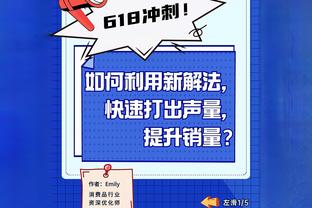 塔吉克主帅：我们没有失去晋级希望，希望卡塔尔下一场能战胜中国